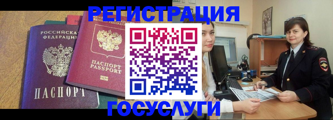форма 3 в Владикавказе